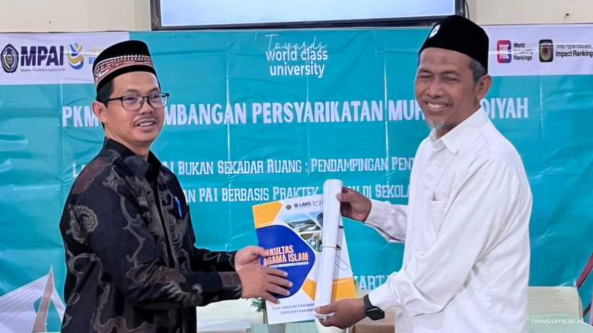 news.ums_.ac_.id-Prodi-SIF-UMS-Bangun-Kolaborasi-Riset-Dosen-Mahasiswa-Lewat-Diskusi-Ilmiah-dan-Sarasehan-2-3